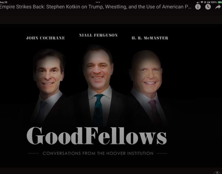 GoodFellows