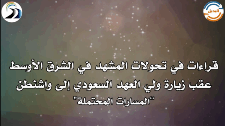 Screenshot 2025-11-24 005838