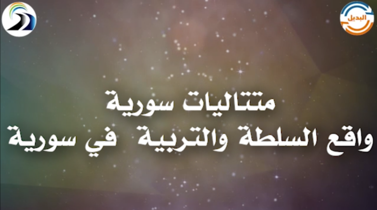 Screenshot 2026-01-12 122417