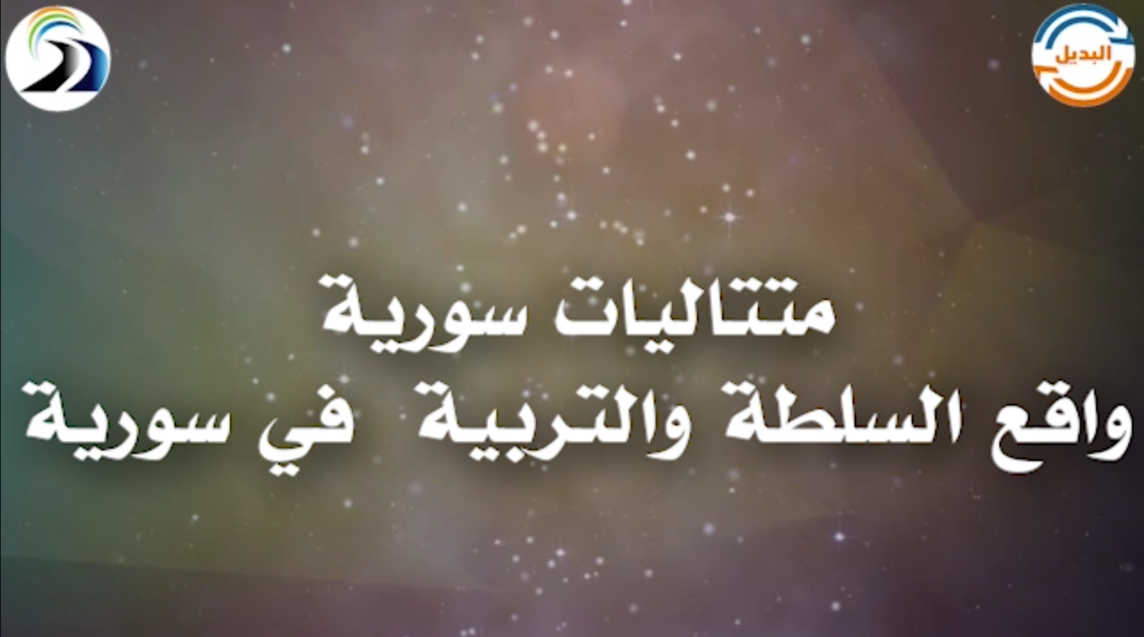 Screenshot 2026-01-12 122417