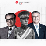 INDEPENDE